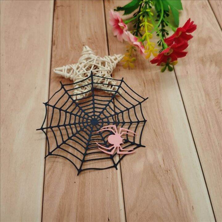 cw-spider-web-metal-cutting-dies-forscrapbooking-album-paper-cards-decorative-crafts-embossing-die-cuts