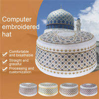 Pnate Islamic หมวก Kippot ผู้ชายมุสลิมอินเดีย Veludo Indio Arabisch Kippa สวดมนต์