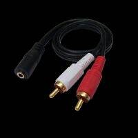 สายสัญญาณเสียง TV headphone AV cable adapter cable female to double lotus male audio head double lotus revolution 3.5 female