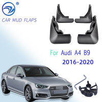 Set Molded Mud Flaps For Audi A4 B9 2016 17 18 2019 2020 Mudflaps Splash Guards Mud Flap Front Rear Mudguards Fender Accessories