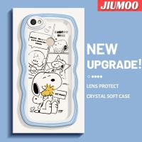 JIUMOO เคสสำหรับ Xiaomi Redmi โน๊ต5A,เคส Y1การ์ตูนเรียบง่ายสีสันสดใสขอบครีมลูกคลื่นดีไซน์ใหม่เคสโทรศัพท์แบบใสนิ่มเคสป้องกันเลนส์กล้องถ่ายรูปเคสโปร่งใสกันกระแทก