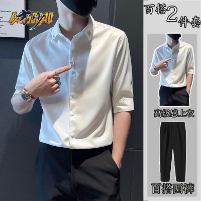 【Hot seller】 Three-quarter sleeve mens summer ice silk suit trendy brand all-match ruffian handsome collocation fashion trousers two-piece for men