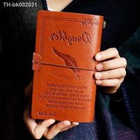 ❂₪﹊ New To My Daughter Where Ever Love Mom / Love Dad Leather Business Journal Notebook Diary Stationery School Office Supplies
