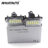 2 Buah Canbus Putih Untia/vitz Camry Corolla Prius C Ractis S Led Plat หรือ Lampu LED Pengganti OEM