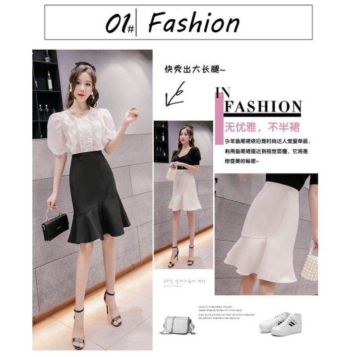 women-office-skirt-a-line-mid-length-elegant-ruffle-skirts