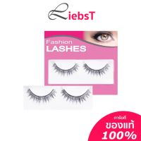 MEILINDA ขนตาปลอม Fashion Lashes รหัสMD9017