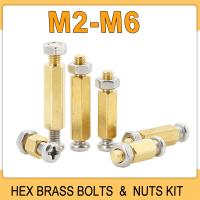 M2.5 M3 M4 M5วงเล็บชั้นวางสตั๊ดด้าย Hex Hexagon เมนบอร์ด Standoff PCB เสา Spacers สกรู Bolt Nut ชุด