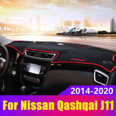 2021Car Dashboard Avoid Light Sun Shade Pad Cover Mat Carpets Anti-UV For Nissan Qashqai J11 2014-2017 2018 2019 2020 Accessories