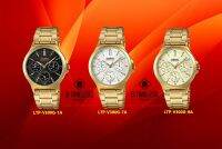 CASIO รุ่น LTP-V300G / LTP-V300G-1A,LTP-V300G-7A,LTP-V300G-9A ของแท้100% รับประกันตัวเครื่องและถ่าน 1 ปีเต็ม