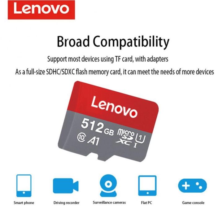 แฟลชการ์ดหน่วยความจํา-lenovo-512gb-sd-128gb-256gb-ความเร็วสูง