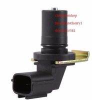 Speed Sensor For Mazda 2/3/5/6/ CX-7/ Protege