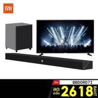 (Promotion+++) [เหลือ 2618 บ.  BBDORD7I]  TV Speaker Soundbar Theater ซาวด์บาร์ ซับวูฟเฟอร์ ลำโพงไร้สาย Bluetooth5.0-30D ราคาสุดคุ้ม ซับ วู ฟ เฟอร์ รถยนต์ ลำโพง ซับ วู ฟ เฟอร์ แอ ค ที ฟ ซับ วู ฟ เฟอร์ ซับ วู ฟ เฟอร์ บ ลู ทู ธ