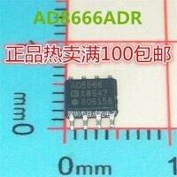 5pieces AD8666ARZ  AD8666A  SOP8 164