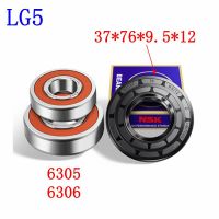 Limited Time Discounts For LG Drum Washing Machine Water Seal（37*76*9.5*12）+Bearings 2 Pcs（6305 6036）Oil Seal Sealing Ring Parts