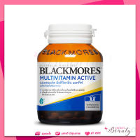 Blackmores Multi active 60 เม็ด แบลคมอร์ส วิตามิน มัลติ แอคทีฟ ลูทีน ทอรีน