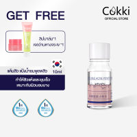 แต้มสิว แป้งน้ำชมพูลดสิว Cokki  Acne Clear Potion 10 ml  เจลแต้มสิว ลดสิว รอยดำ