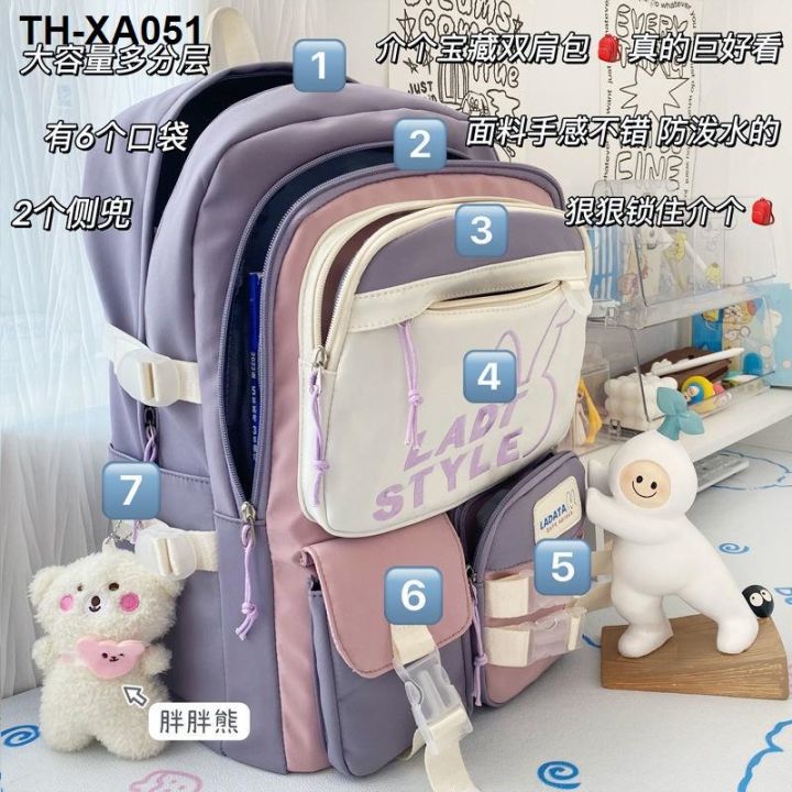 school-bags-for-boys-junior-high-school-students-trendy-cool-and-domineering-grades-4-5-6-girls-all-match-high-value-large-capacity-korean