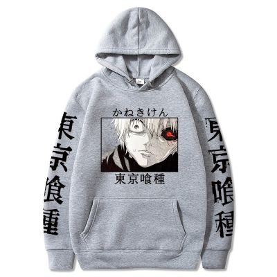 Man Hoodies Tokyo Ghoul Kaneki Anime Ken Graphic Print Pullovers Sweatshirt Casual Sport Male Tops Hooded Size Xxs-4Xl