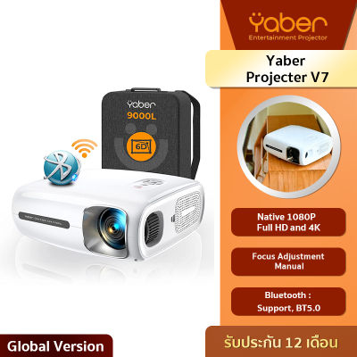 Yaber Projecter V7 โปรเจคเตอร์ฉายภาพความละเอียด 1080p รองรับการเชื่อมต่อ WI-FI,Bluetooth