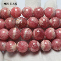 Meihan A ธรรมชาติอาร์เจนตินา Rhodochrosite 10-14มิลลิเมตรเรียบกลมหลวมลูกปัดหินสำหรับเครื่องประดับทำสร้อยข้อมือ DIY