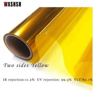 Window stickers Insect-proof Explosion-Proof Tinting UV Blocking Transparent Light Block Adhesive film Office 2022 Yellow 6m Screen Protectors