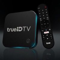 รีโมท  TRUE ID TV  GEN 2  NETFLIX  HOME   (ไม่มีคำสั่งเสียง)เฉพาะรีโมทใช้แทน #รีโมททีวี  #รีโมทแอร์  #รีโมท #รีโมด