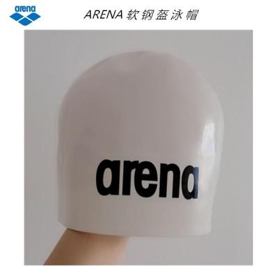 หมวกว่ายน้ำซิลิโคนกันน้ำรุ่น Arena3D หมวกกันน็อคดูแลเส้นผมกันน้ำทนทานต่อเพื่อลดแข่งขัน