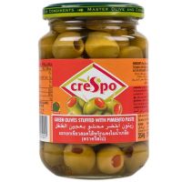 อย่างฟิน? Crespo Stuffed Green Olives With 354g คริสโป มะกอกเขียวสอดไส้พริก?