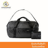 Matador On-Grid Duffle กระเป๋าถือพับได้ความจุ 25 ลิตร (Black)