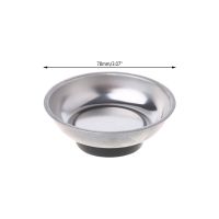 ✹❉▨ Round Magnetic Parts Tray Bowl Dish Stainless Steel Garage Holder Tool Organizer