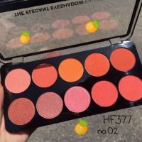 Sivanna Colors The Elegant Eyeshadow Palette HF377**ของแท้ พร้อมส่ง