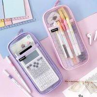 【living stationery】กรณีดินสอขนาดใหญ่ Kawaii น่ารักบิ๊กกรณีดินสอปากกา CaseSupplies เครื่องเขียนกระเป๋าดินสอนักเรียนเด็กดินสอกระเป๋า