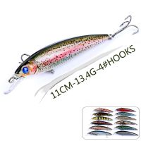 1pcs Sinking Minnow Crankbait All For Fishing Lure Accessories Tackle Sea Carp Trout Artificial Bait Hard Wobbler 3d Eyes Fish Accessories