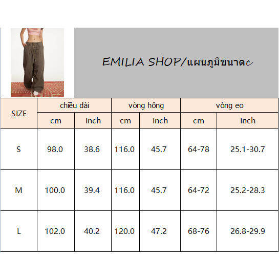 a20m02u-y2k-ใหม่-2023-กางเกงขายาวผู้หญิง-กางเกงเอวสูง-กางเกงขายาว-shop-emilia