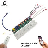 (37-50W)x4 + RGB 30-60LED 2.4G Remote &amp; APP Intelligent LED Driver 250mA Dimming&amp;Color-Changeable Power Supply Transformer Electrical Circuitry Parts