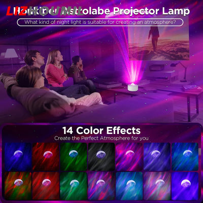 LIZHOUMIL Led Sky Projector Light Automatical Switch Off Colorful Projector Lamp Night Light With Remote Control