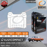 COMPACT ผ้าเบรคหลัง BENZ 200D,200E,230E,250D,300CE,300D (W124) 85-93 รหัส 9328