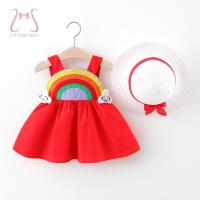 【HOT】✆ 2pcs Baby Clothing Sleeveless Sling Newborn Beach Toddler Childrens Set Hat