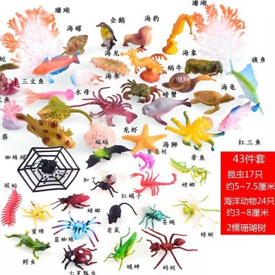 [] childrens toys simulation model of insect toy animals bees fly cicadas spider gifts for children