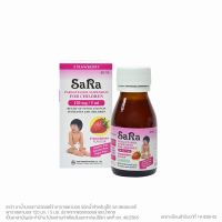 [ซาร่าชมพู 60 ml] Sara strawberry 120mg /5 ml ซาร่า พาราเซตามอล รสสตรอเบอรี่ ลดไข้ ขนาด 60 ml. (หมดอายุ 31/7/27)