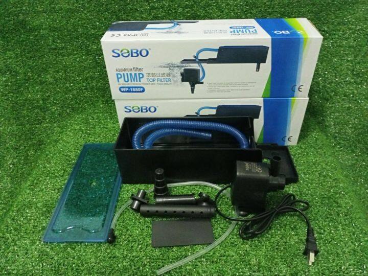 กรองบนตู้ปลา-sobo-wp-1880f-กรองบนเหมาะสำหรับตู้ขนาด-24-30-นิ้ว-มือ1-ราคาถูก-wp1880f