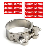 32 35 36 39 44 47 48 52 55 56 59 60 63 mm Exhaust Pipe Clamp Silencer Fix Clip Ring for BMW Honda Yamaha Kawasaki Suzuki Ducati