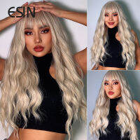 Hot Esin สังเคราะห์สีบลอนด์อ่อน Ombre ถึง Platinum ยาว Body Wave วิกผมเรียบสำหรับผู้หญิงคอสเพลย์ธรรมชาติทนความร้อน