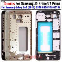 For Samsung galaxy J5 Prime Front Housing Screen Supporting Frame Chassis G570 Middle frame Bezel For Samsung J7 Prime housing