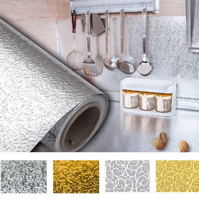 [24 Home Accessories] สติกเกอร์กันน้ำมันสำหรับห้องครัวฟอยล์อลูมิเนียมเตาครัวตู้สติกเกอร์ติดผนังแบบมีกาวในตัว DIY Wallpaper