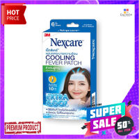 เน็กซ์แคร์ แผ่นเจลระบายความร้อน แพ็ค 6 ชิ้นNexcare Cooling Fever Adult x 6 pcs