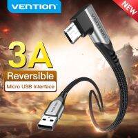 [HM] VentionUSB3ADegreeCharge V6 USB ChargerCord