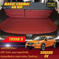 Subaru XV 2012-2016 Trunk B (เฉพาะถาดท้ายรถแบบ B) ถาดท้ายรถ XV 2012-2016 พรม6D VIP Magic Carmat