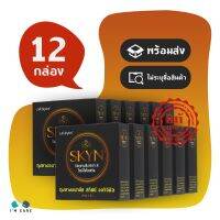 ?สินค้าขายดี? ถุงยางอนามัยไลฟ์สไตล์ สกินน์ ออริจินัล ถุงยาง  SKYN 52 มม. 0.06 - 0.75 มม.เนียนนุ่ม (12 กล่อง)