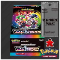 【PKM TH】Vmax Climax ｢s8b｣ Booster Box + V-Union Promo Pack